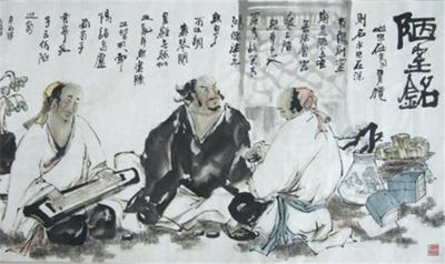 柳宗元和刘禹锡